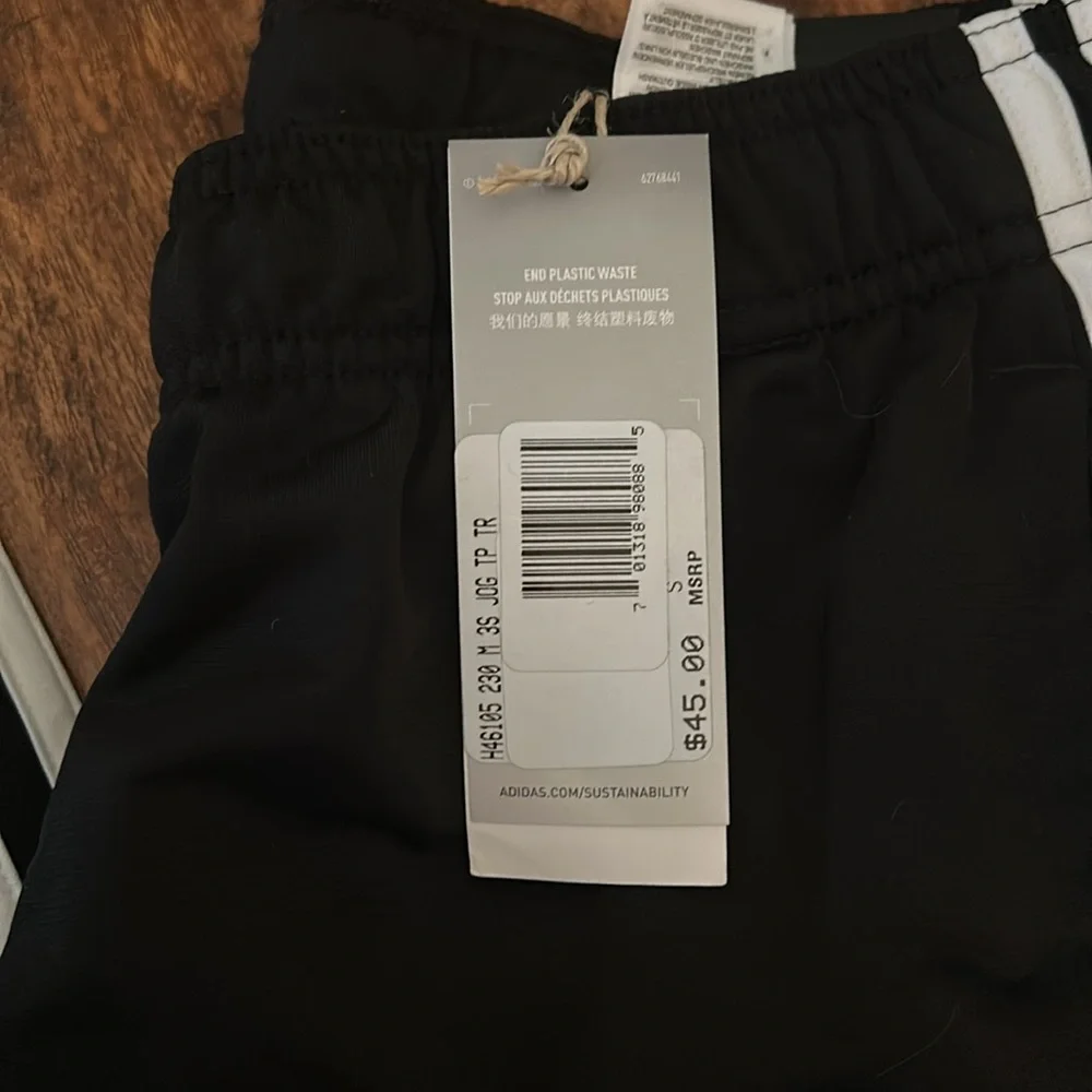 Adidas Jogger - Picture 4 of 4